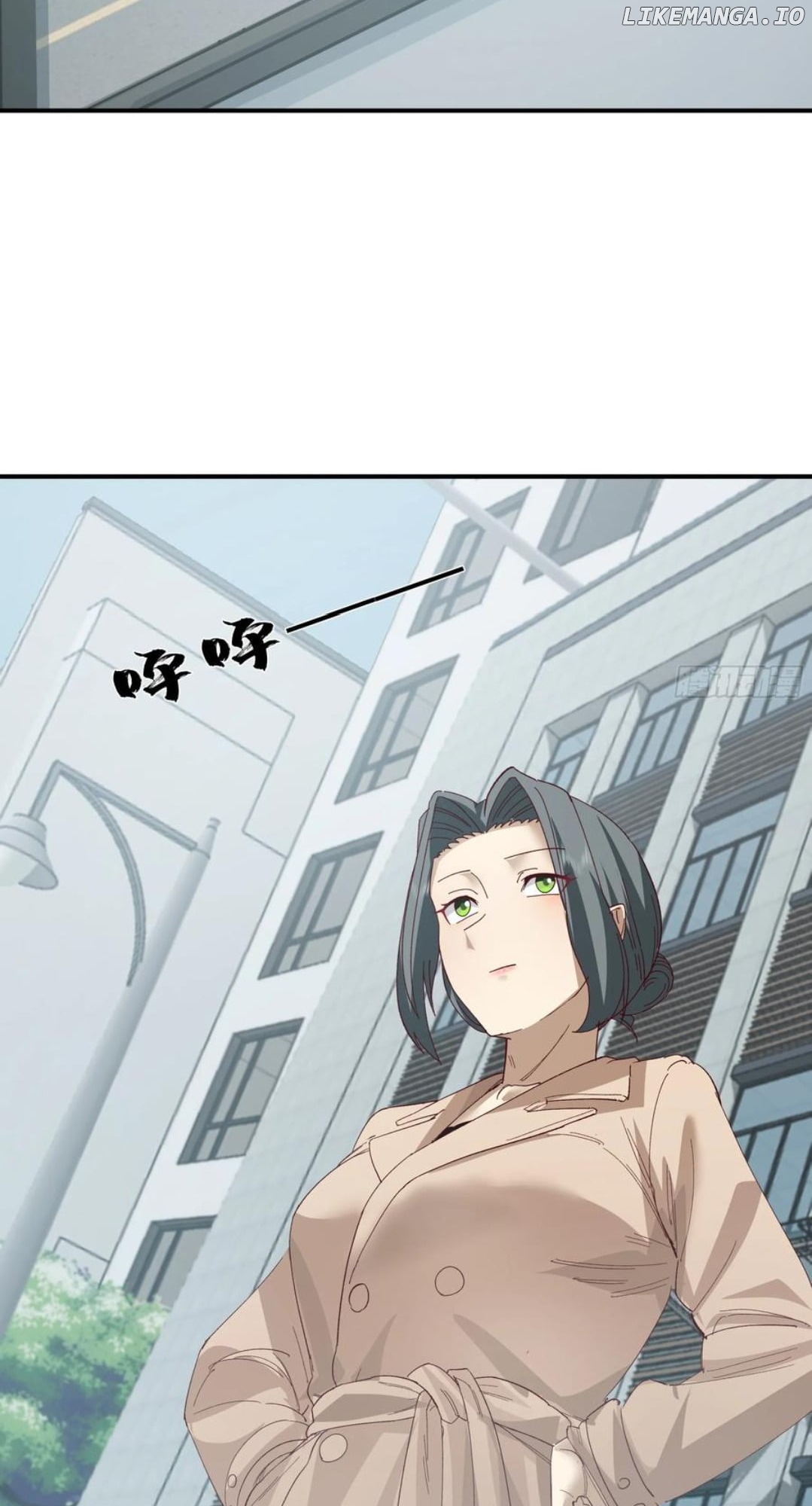I Really Don’t Want to be Reborn Chapter 433 - page 17